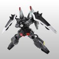 alt="Bandai 5068858 - MG 1/100 Blaze Zaku Phantom (Dearka Elthman Custom)" title="Bandai 5068858 - MG 1/100 Blaze Zaku Phantom (Dearka Elthman Custom)"
