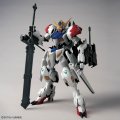 alt="Bandai 5069181 - MG 1/100 Gundam Barbatos Lupus" title="Bandai 5069181 - MG 1/100 Gundam Barbatos Lupus"