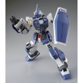 alt="Bandai 5069372 - MG 1/100 RGM-79DO GM Dominance" title="Bandai 5069372 - MG 1/100 RGM-79DO GM Dominance"