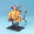 alt="Bandai 5069881 - MG 1/100 RB-79K Ball (The 08MS Team Ver.)" title="Bandai 5069881 - MG 1/100 RB-79K Ball (The 08MS Team Ver.)"