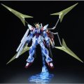 alt="Bandai 5069896 - MG 1/100 Star Build Strike Gundam (RG System Ver.) GAT-X105B/ST" title="Bandai 5069896 - MG 1/100 Star Build Strike Gundam (RG System Ver.) GAT-X105B/ST"