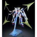 alt="Bandai 5069896 - MG 1/100 Star Build Strike Gundam (RG System Ver.) GAT-X105B/ST" title="Bandai 5069896 - MG 1/100 Star Build Strike Gundam (RG System Ver.) GAT-X105B/ST"
