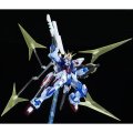 alt="Bandai 5069896 - MG 1/100 Star Build Strike Gundam (RG System Ver.) GAT-X105B/ST" title="Bandai 5069896 - MG 1/100 Star Build Strike Gundam (RG System Ver.) GAT-X105B/ST"