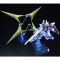 alt="Bandai 5069896 - MG 1/100 Star Build Strike Gundam (RG System Ver.) GAT-X105B/ST" title="Bandai 5069896 - MG 1/100 Star Build Strike Gundam (RG System Ver.) GAT-X105B/ST"