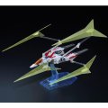 alt="Bandai 5069896 - MG 1/100 Star Build Strike Gundam (RG System Ver.) GAT-X105B/ST" title="Bandai 5069896 - MG 1/100 Star Build Strike Gundam (RG System Ver.) GAT-X105B/ST"
