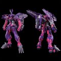 alt="Bandai 5069900 - MG 1/100 MBF-P05LM2 Gundam Astray Mirage Frame 2nd Issue" title="Bandai 5069900 - MG 1/100 MBF-P05LM2 Gundam Astray Mirage Frame 2nd Issue"
