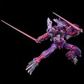 alt="Bandai 5069900 - MG 1/100 MBF-P05LM2 Gundam Astray Mirage Frame 2nd Issue" title="Bandai 5069900 - MG 1/100 MBF-P05LM2 Gundam Astray Mirage Frame 2nd Issue"