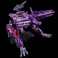 alt="Bandai 5069900 - MG 1/100 MBF-P05LM2 Gundam Astray Mirage Frame 2nd Issue" title="Bandai 5069900 - MG 1/100 MBF-P05LM2 Gundam Astray Mirage Frame 2nd Issue"