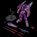 alt="Bandai 5069900 - MG 1/100 MBF-P05LM2 Gundam Astray Mirage Frame 2nd Issue" title="Bandai 5069900 - MG 1/100 MBF-P05LM2 Gundam Astray Mirage Frame 2nd Issue"