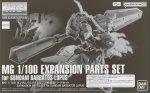 Bandai 5072053 - MG 1/100 Expansion Parts Set For Gundam Barbatos Lupus Bandai 5072053 - MG 1/100 Expansion Parts Set For Gundam Barbatos Lupus