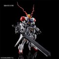 alt="Bandai 5072053 - MG 1/100 Expansion Parts Set For Gundam Barbatos Lupus" title="Bandai 5072053 - MG 1/100 Expansion Parts Set For Gundam Barbatos Lupus"