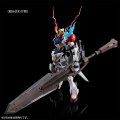 alt="Bandai 5072053 - MG 1/100 Expansion Parts Set For Gundam Barbatos Lupus" title="Bandai 5072053 - MG 1/100 Expansion Parts Set For Gundam Barbatos Lupus"