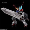 alt="Bandai 5072053 - MG 1/100 Expansion Parts Set For Gundam Barbatos Lupus" title="Bandai 5072053 - MG 1/100 Expansion Parts Set For Gundam Barbatos Lupus"