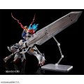 alt="Bandai 5072053 - MG 1/100 Expansion Parts Set For Gundam Barbatos Lupus" title="Bandai 5072053 - MG 1/100 Expansion Parts Set For Gundam Barbatos Lupus"