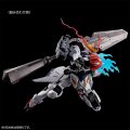 alt="Bandai 5072053 - MG 1/100 Expansion Parts Set For Gundam Barbatos Lupus" title="Bandai 5072053 - MG 1/100 Expansion Parts Set For Gundam Barbatos Lupus"