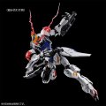 alt="Bandai 5072053 - MG 1/100 Expansion Parts Set For Gundam Barbatos Lupus" title="Bandai 5072053 - MG 1/100 Expansion Parts Set For Gundam Barbatos Lupus"