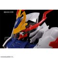 alt="Bandai 5072053 - MG 1/100 Expansion Parts Set For Gundam Barbatos Lupus" title="Bandai 5072053 - MG 1/100 Expansion Parts Set For Gundam Barbatos Lupus"