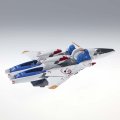 alt="Bandai 5072193 - MG 1/100 V Dash Gundam Ver.Ka" title="Bandai 5072193 - MG 1/100 V Dash Gundam Ver.Ka"