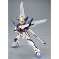 alt="Bandai 5073694 - MG 1/100 Gundam X Unit 3" title="Bandai 5073694 - MG 1/100 Gundam X Unit 3"