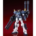 alt="Bandai 5063864 - MG 1/100 XXXG-01H2 Gundam Heavyarms Custom EW" title="Bandai 5063864 - MG 1/100 XXXG-01H2 Gundam Heavyarms Custom EW"