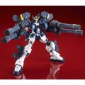 alt="Bandai 5063864 - MG 1/100 XXXG-01H2 Gundam Heavyarms Custom EW" title="Bandai 5063864 - MG 1/100 XXXG-01H2 Gundam Heavyarms Custom EW"