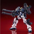 alt="Bandai 5063864 - MG 1/100 XXXG-01H2 Gundam Heavyarms Custom EW" title="Bandai 5063864 - MG 1/100 XXXG-01H2 Gundam Heavyarms Custom EW"
