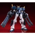 alt="Bandai 5063864 - MG 1/100 XXXG-01H2 Gundam Heavyarms Custom EW" title="Bandai 5063864 - MG 1/100 XXXG-01H2 Gundam Heavyarms Custom EW"