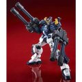 alt="Bandai 5063864 - MG 1/100 XXXG-01H2 Gundam Heavyarms Custom EW" title="Bandai 5063864 - MG 1/100 XXXG-01H2 Gundam Heavyarms Custom EW"