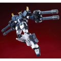 alt="Bandai 5063864 - MG 1/100 XXXG-01H2 Gundam Heavyarms Custom EW" title="Bandai 5063864 - MG 1/100 XXXG-01H2 Gundam Heavyarms Custom EW"