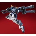 alt="Bandai 5063864 - MG 1/100 XXXG-01H2 Gundam Heavyarms Custom EW" title="Bandai 5063864 - MG 1/100 XXXG-01H2 Gundam Heavyarms Custom EW"