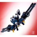 alt="Bandai 5063864 - MG 1/100 XXXG-01H2 Gundam Heavyarms Custom EW" title="Bandai 5063864 - MG 1/100 XXXG-01H2 Gundam Heavyarms Custom EW"