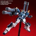alt="Bandai 5063864 - MG 1/100 XXXG-01H2 Gundam Heavyarms Custom EW" title="Bandai 5063864 - MG 1/100 XXXG-01H2 Gundam Heavyarms Custom EW"