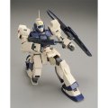 alt="Bandai 5066511 - MG 1/100 MSA-003 Nemo Unicorn Desert Color Ver." title="Bandai 5066511 - MG 1/100 MSA-003 Nemo Unicorn Desert Color Ver."