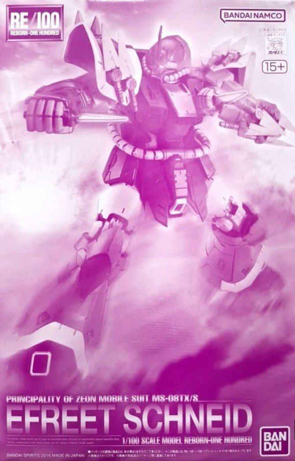Bandai 5069228 - RE/100 1/100 Efreet Schneid