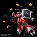 alt="Bandai 5055626 - RE/100 1/100 Quess Air's Jagd Doga" title="Bandai 5055626 - RE/100 1/100 Quess Air's Jagd Doga"