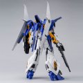 alt="Bandai 5063406 - RE/100 1/100 Gundam Lindwurm" title="Bandai 5063406 - RE/100 1/100 Gundam Lindwurm"