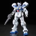 alt="Bandai 5066733 - RE/100 1/100 Gundam GP04G Gerbera" title="Bandai 5066733 - RE/100 1/100 Gundam GP04G Gerbera"