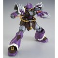 alt="Bandai 5069228 - RE/100 1/100 Efreet Schneid" title="Bandai 5069228 - RE/100 1/100 Efreet Schneid"
