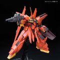 alt="Bandai 5072075 - RE/100 1/100 AMX-107 Bawoo" title="Bandai 5072075 - RE/100 1/100 AMX-107 Bawoo"