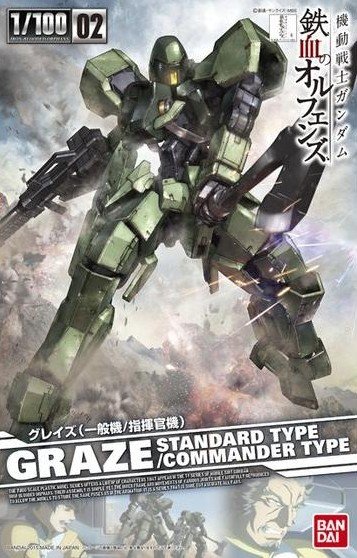Bandai 5063072 - 1/100 Graze Standard Type/Commander Type No.02