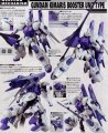 alt="Bandai B-203224 - 1/100 Iron-Blooded Orphans No.06 Gundam Kimaris Booster Unit Type" title="Bandai B-203224 - 1/100 Iron-Blooded Orphans No.06 Gundam Kimaris Booster Unit Type"
