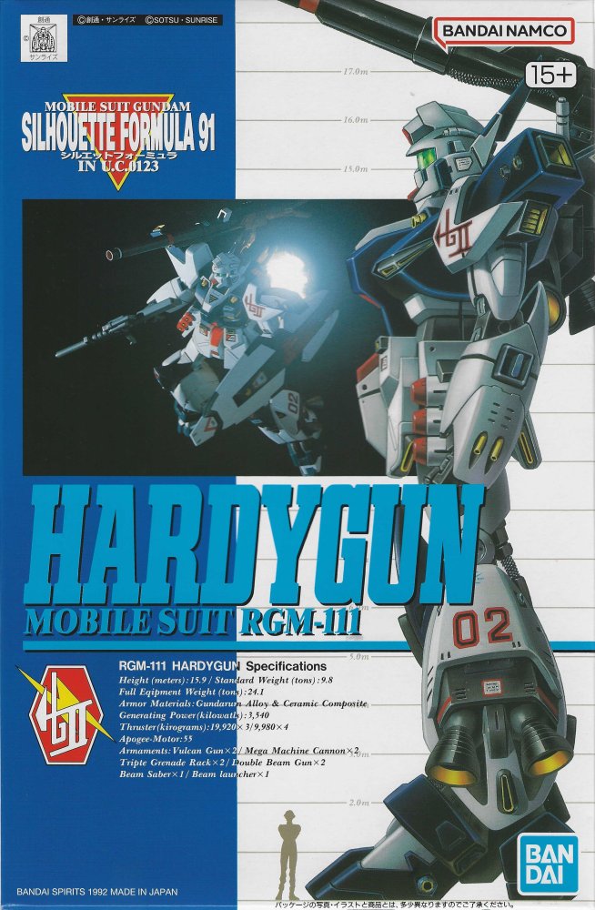 Bandai 5068712 - 1/100 RGM-111 Hardygun