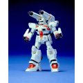 alt="Bandai 5184105 - 1/100 G Cannon" title="Bandai 5184105 - 1/100 G Cannon"
