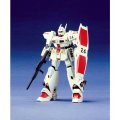 alt="Bandai 5184108 - 1/100 RGM-109 Heavygun" title="Bandai 5184108 - 1/100 RGM-109 Heavygun"