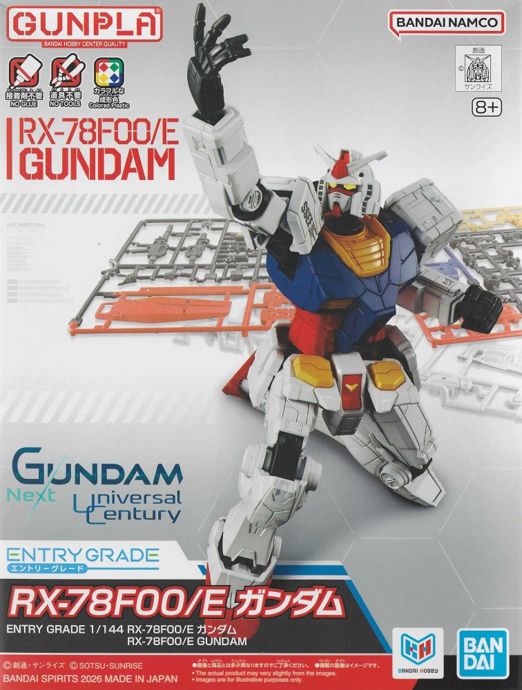 Bandai 5073585 - EG 1/144 RX-78F00/E Gundam