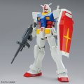 alt="Bandai 5060747 - Entry Grade 1/144 RX-78-2 Gundam EX1" title="Bandai 5060747 - Entry Grade 1/144 RX-78-2 Gundam EX1"