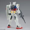 alt="Bandai 5060747 - Entry Grade 1/144 RX-78-2 Gundam EX1" title="Bandai 5060747 - Entry Grade 1/144 RX-78-2 Gundam EX1"
