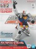 Bandai 5073585 - EG 1/144 RX-78F00/E Gundam