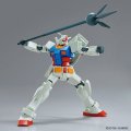 alt="Bandai 5062033 - EG 1/144 RX-78-2 Gundam (Full Weapon Set) Entry Grade" title="Bandai 5062033 - EG 1/144 RX-78-2 Gundam (Full Weapon Set) Entry Grade"
