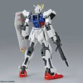 alt="Bandai 5062168 - 1/144 Strike Gundam No.10 Entry Grade" title="Bandai 5062168 - 1/144 Strike Gundam No.10 Entry Grade"
